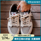 Mr.A笑臉刺繡板鞋男鞋2025新款小眾設計美式復古百搭運動(dòng)休閑潮鞋MRA 裂紋白棕 42