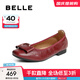 百麗（Belle）氣質(zhì)方扣平底便鞋女2025秋新商場(chǎng)同款羊皮軟底單鞋E3W1DCQ5 紅色 38 (240mm)