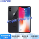 【三方國產(chǎn)屏幕】Apple iPhone 蘋(píng)果X 蘋(píng)果xs 蘋(píng)果xsmax 國行全網(wǎng)通 二手手機 蘋(píng)果x 顏色隨機【三方國產(chǎn)屏幕】 64G 【更換品牌電池100%隨機發(fā)】 8成新