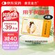 唐貢金方化瘀祛斑膠囊40粒*4盒黃褐斑專用藥粉刺痘痘內(nèi)調(diào)理中藥雀斑淡化斑色斑排毒非精華霜非片