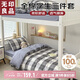 無(wú)印良品A類(lèi)100%純棉學(xué)生宿舍三件套0.9/1.2米床上用品床單被套150*200cm