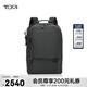 途明（TUMI）HARRISON男士雙肩包商務(wù)旅行高端時(shí)尚雙肩包06602011GT石墨黑  
