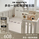 貝易（BeiE）彩虹圍欄地上爬爬墊嬰兒客廳圍欄小房子兒童護欄帳篷屋游樂園 帳篷屋圍欄180*240+PU彩虹墊4cm