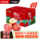 農鮮淘 洛川紅富士蘋(píng)果 新鮮水果生鮮陜西脆甜應當季紅富士特產(chǎn)源頭直發(fā) 【熱銷(xiāo)】8斤 果徑80mm+