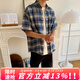 牧唯高級感法蘭絨格子襯衫短袖男士夏季vintage金屬紐扣休閑百搭襯衣 藍色 XL [建議130-150斤]