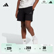 adidas休閑舒適毛圈布短褲男裝夏季阿迪達斯官方輕運動(dòng)IX1247 黑色 M