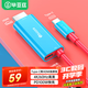 畢亞茲 Type-C轉HDMI投屏線(xiàn)Switch同屏線(xiàn)USB-C轉換頭高清4K60Hz轉換器掌機充電轉接線(xiàn)手機連接電視配件