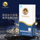 CELERGEN喜瑞仕牌魚蛋白魚膠原蛋白軟膠囊增強免疫力圍術期放化療虛弱人群 CELERGEN喜瑞仕牌魚蛋白魚膠原蛋白軟膠囊