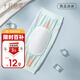 十月結晶夏季抱娃袖套手臂墊喂奶哄睡嬰兒手臂袖冰袖枕 青檸半塘1只28*14