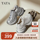 他她TATA25女網(wǎng)面透氣秋休閑鞋增高老爹鞋CZX02CM5 灰/銀 38