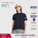 TOMMY HILFIGER【輕柔感】25夏季男高級(jí)撞色短袖/【輕奢感】鑲邊翻領(lǐng)商務(wù)T恤POLO 【織帶袖邊】藏青色DW5 L （推薦：150-165斤）