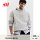 H&M男裝女裝衛衣秋季加絨情侶戶(hù)外連帽衫落肩袖寬松衛衣0970819 混淺灰色 L 175/108