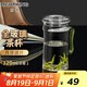 明尊（LIGHTKING）茶水分離杯玻璃杯帶蓋 月牙濾片過濾辦公玻璃水杯綠茶泡茶杯CP-53 翡翠綠 320ml