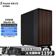 Fractal DesignNorth XL FD機箱中塔側透黑色Mesh網(wǎng)孔支持EATX風(fēng)冷側邊支架420水冷面板胡桃木格柵顯卡380臺式機 North XL 木炭黑網(wǎng)孔版(非側透)