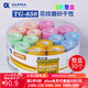 ALPHA 阿爾法吸汗帶TG650羽毛球網(wǎng)球拍花紋磨砂干性手膠 TG-650混色  整盒30個(gè)