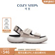 COZY STEPS可至男女款春夏輕氧系列回彈厚底魔術(shù)貼涼鞋 (女)香草奶白色+曜石黑 37
