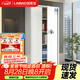 洛來(lái)寶保密柜電子密碼柜資料檔案柜保險(xiǎn)文件柜電子密碼鎖白色通門(mén)五層款