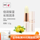 高麗谷（KOREAGU）金甲蟲(chóng)  （KOREAGU）高麗·谷維E/蜂蜜倍潤保濕潤唇膏  3.2g 維他命e倍