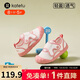 卡特兔學(xué)步鞋嬰兒童鞋1-3歲幼兒園室內(nèi)鞋網(wǎng)面透氣機能鞋喵喵鞋子X2CE022