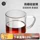Hero馬克杯耐熱玻璃咖啡杯手沖掛耳杯喝水泡茶杯帶把手透明簡約320ml 玻璃杯* 1個(gè) 220ml