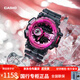 卡西歐（CASIO）手表GA-400-1ADR 077565運動(dòng)防水石英表大表盤(pán)日韓表送男友禮物 GA400SK-1A4DR
