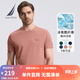諾帝卡（NAUTICA）【單件直降】男裝夏季款涼感透氣親膚休閑短袖T恤男TO3202 桃紅色6NY M