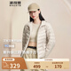 波司登（BOSIDENG）【斷碼清倉】輕薄羽絨服女短款90絨三防面料合體百搭便捷收納外套 米卡其愛心印花9W40 M 165/88A