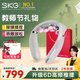 SKG 頸椎按摩器G7二代頸部肩頸脖子多功能脈沖揉捏熱敷護頸按摩儀 教師節生日禮物男女老師高檔實(shí)用 【高端按摩器】G7二代舒享款