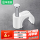 畢亞茲 線卡墻釘固線釘 4mm 電線網(wǎng)線固定扣鋼釘子墻上卡扣走布線電話線碼線圓形鋼釘家裝理線器 100個(gè)裝