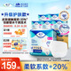 添寧（TENA）PROskin成人拉拉褲M60片（腰圍：50-120cm）內(nèi)褲式老年人尿不濕