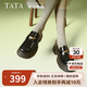 他她TATA魔法偵探英倫厚底樂(lè )福鞋女鞋小皮鞋女鞋單鞋7OL35AA5 黑色 37