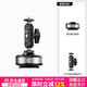 優(yōu)籃子【ulanzi】SK-23電動(dòng)磁吸吸盤(pán)車(chē)載手機支架DJI大疆osmo360全景運動(dòng)相機Action5pro/4/pocket3配件 【熱賣(mài)套裝】電動(dòng)吸盤(pán)+魔術(shù)手