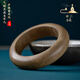 等妃沉香手鐲沉水天然印尼加里曼丹老料女士貴妃鐲子沉香木送媽媽禮物 九分沉水 內徑約55mm