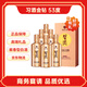 習酒 貴州習酒 金鉆習酒 醬香型白酒 高度糧食酒水送禮 53度 500mL 6瓶 整箱
