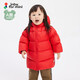 jnby by JNBY江南布衣嬰童長(cháng)款羽絨服冬男女童嬰兒YOAC11060 622/正紅 100cm