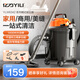 億力桶式吸塵器家用大吸力工業(yè)車(chē)載大功率有線(xiàn) 干濕吹三用強力吸水除塵機裝修美縫開(kāi)荒保潔寵物貓毛10L 【18L塑料桶】清潔標準版