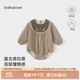 babylove嬰幼兒包屁衣秋季純棉刺繡長(cháng)袖三角哈衣女寶寶爬服復古法式秋衣 栗殼褐 80cm