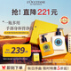 歐舒丹乳木果小方禮盒(手霜潤膚300ml+馬鞭草潔手沐浴300ml）男女士禮物
