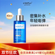 WIS深海精粹彈嫩精華液40ml 獨特藻精華日夜兼修重塑肌膚彈性