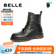 百麗（Belle）街頭復古馬丁靴女商場同款真皮戶外短靴D3D1DDD4 黑色-單里 37 (235mm)