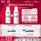 優(yōu)色林玻尿酸保濕噴霧150ml雙支舒緩溫和滋潤補水敏肌熱門(mén)商品雙十一