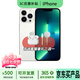 蘋(píng)果13Pro Apple iPhone 13Pro通 5G手機 雙卡雙待 二手蘋(píng)果手機 13Pro 銀色【評價(jià)有禮】 99新256G【性能/性?xún)r(jià)比】3期免息+一年質(zhì)保