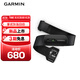 佳明（GARMIN）HRM 200(XS-S)跑步騎行心率實(shí)時(shí)監測心率帶戶(hù)外運動(dòng)配件