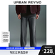 UR【HOT】2025秋季新款男裝潮流水洗棉質(zhì)牛仔長(cháng)褲UMY850046 深灰 31
