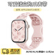 倍秋適用蘋(píng)果apple watch S11手表帶i watch s10可愛(ài)鏤空狗爪S9/8/7/6/5/se/ultra表帶女硅膠蝴蝶扣 亮粉色 38/40/41/42表盤(pán)4~11代/se
