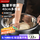 美廚（maxcook）不銹鋼盆洗菜盆調料盆和面盆 加大加厚味斗40cm 拌沙拉 個(gè)MCWA811