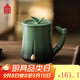 故宮文化 節(jié)節(jié)高升·馬克杯 茶杯陶瓷杯水杯杯子故宮文創(chuàng)生日禮物送男士 漸變色 330ml 1只