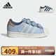 阿迪達(dá)斯（adidas）童鞋秋男女小童三葉草SUPERSTAR貝殼頭小白鞋兒童運(yùn)動(dòng)板鞋IH3291