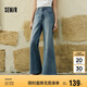 森馬（Semir）森柔牛仔|牛仔褲女顯瘦遮肉闊腿褲夏季2025寬松長(cháng)褲109525124001
