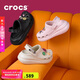 CROCS檀健次同款經(jīng)典泡芙洞洞鞋|207521 黑色-001 37/38(230mm)